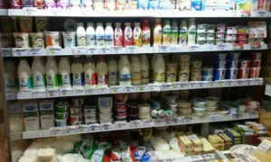 продуктовый магазин