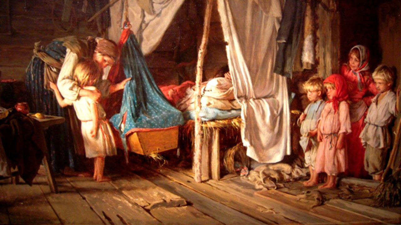 Древняя Русь