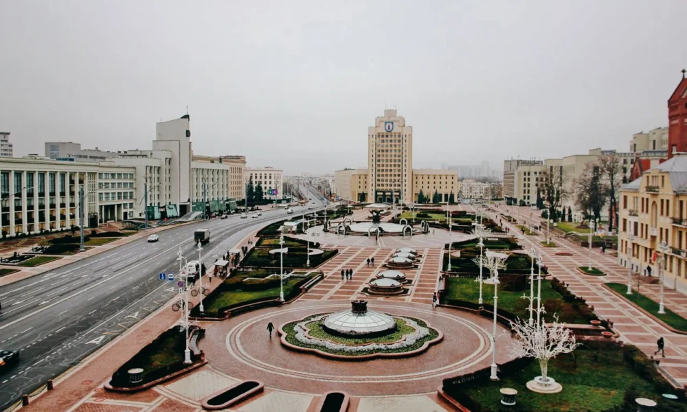 Минск