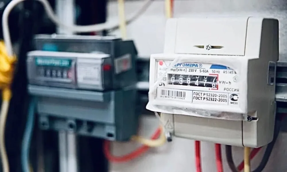 электросчётчик