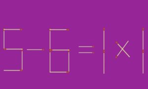 Уравнение 5-6=1х1, составленное их спичек