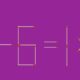 Уравнение 5-6=1х1, составленное их спичек