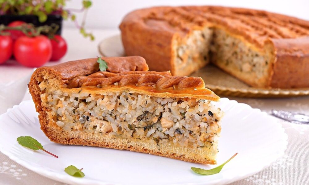 заливной пирог