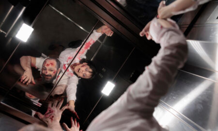 Люди в лифте