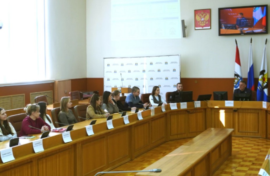 Администрация Великого Новгорода