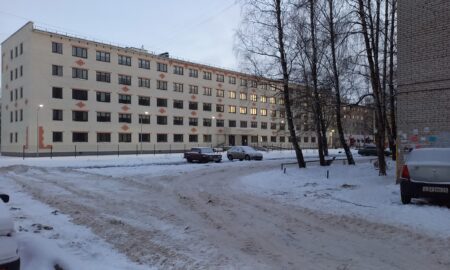 Учебное заведение Великого Новгорода