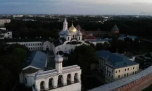 Великий Новгород