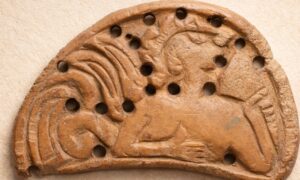 Фото: Новгородский музей-заповедник.