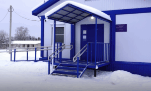 alt синий ФАП