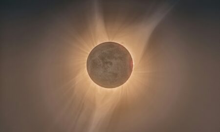 Затмение на небе