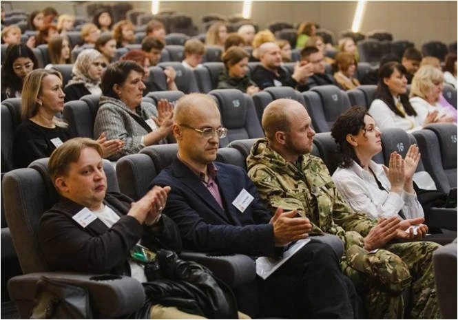 Вебинар библиотекарей