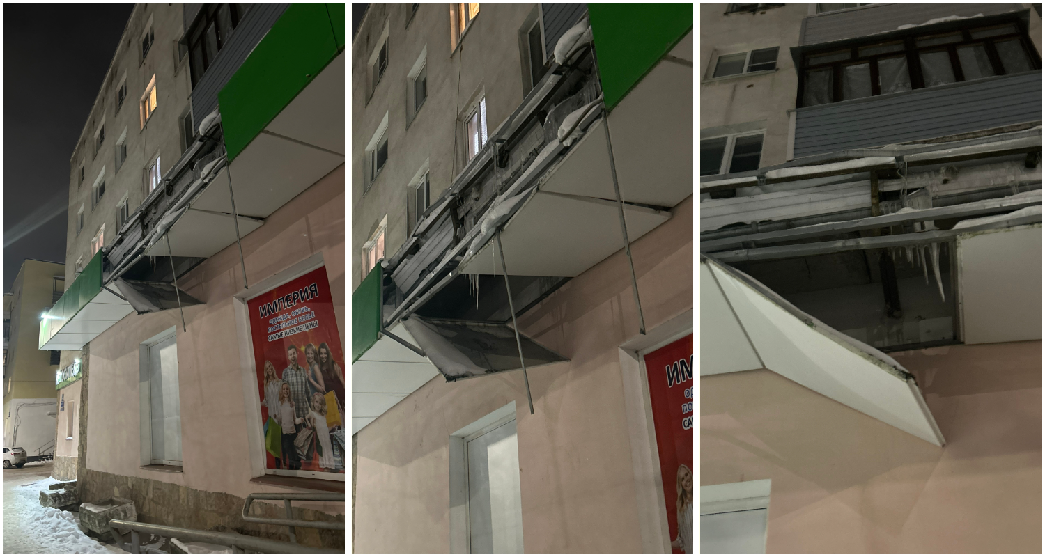 Козырек над магазином опасно сломан