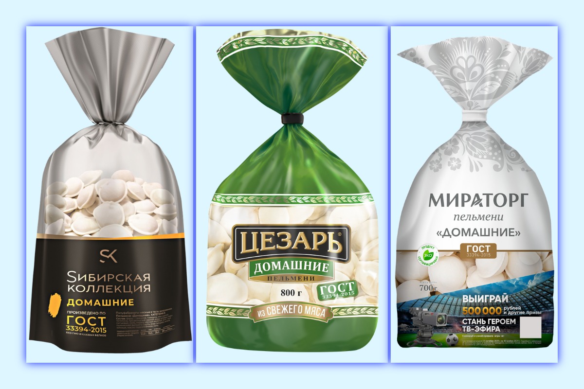 Пельмени «Мираторг», «Цезарь» и «Сибирская коллекция»