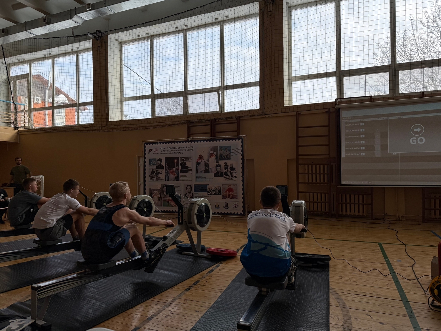 Гребля-индор