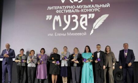 alt конкурс поэтов