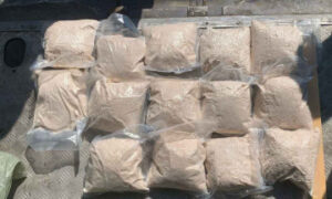 alt наркотики в пакетиках