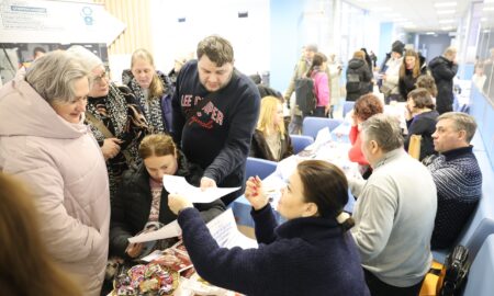 Ярмарка вакансий