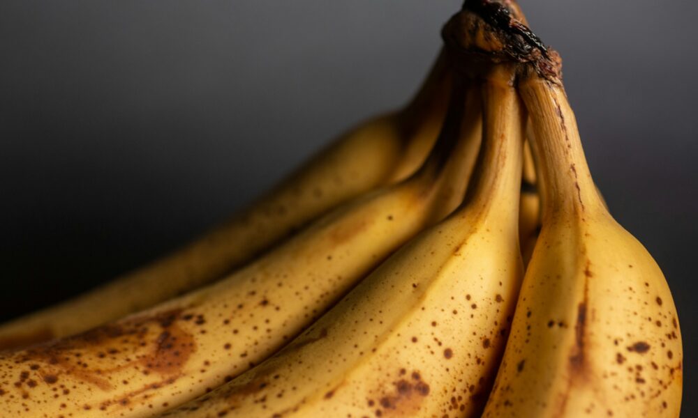 Несколько бананов