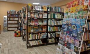 Библиотека