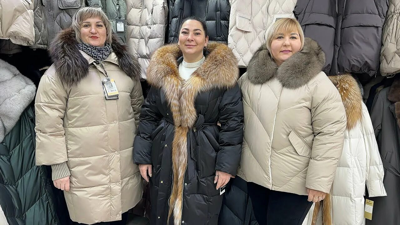 Женщины в куртках