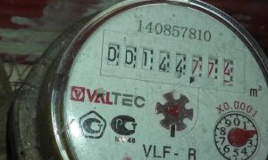 Прибор учёта воды