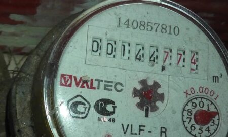 Прибор учёта воды