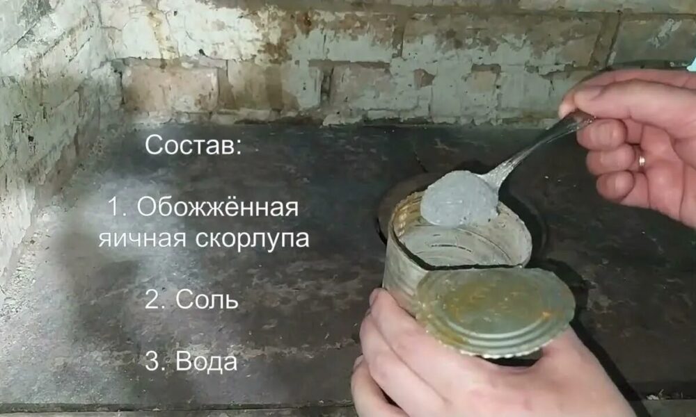 Сварка для печи