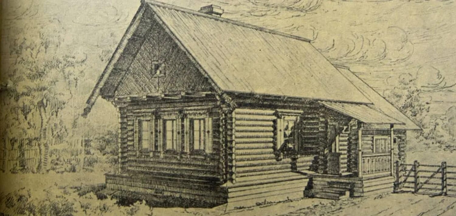 Сталинская изба