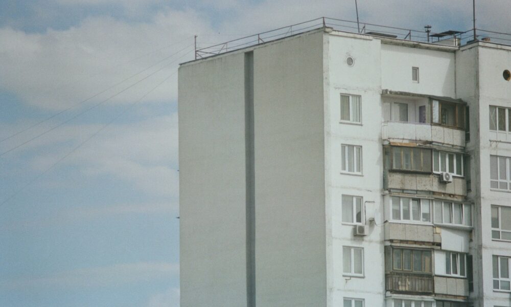 Советское здание