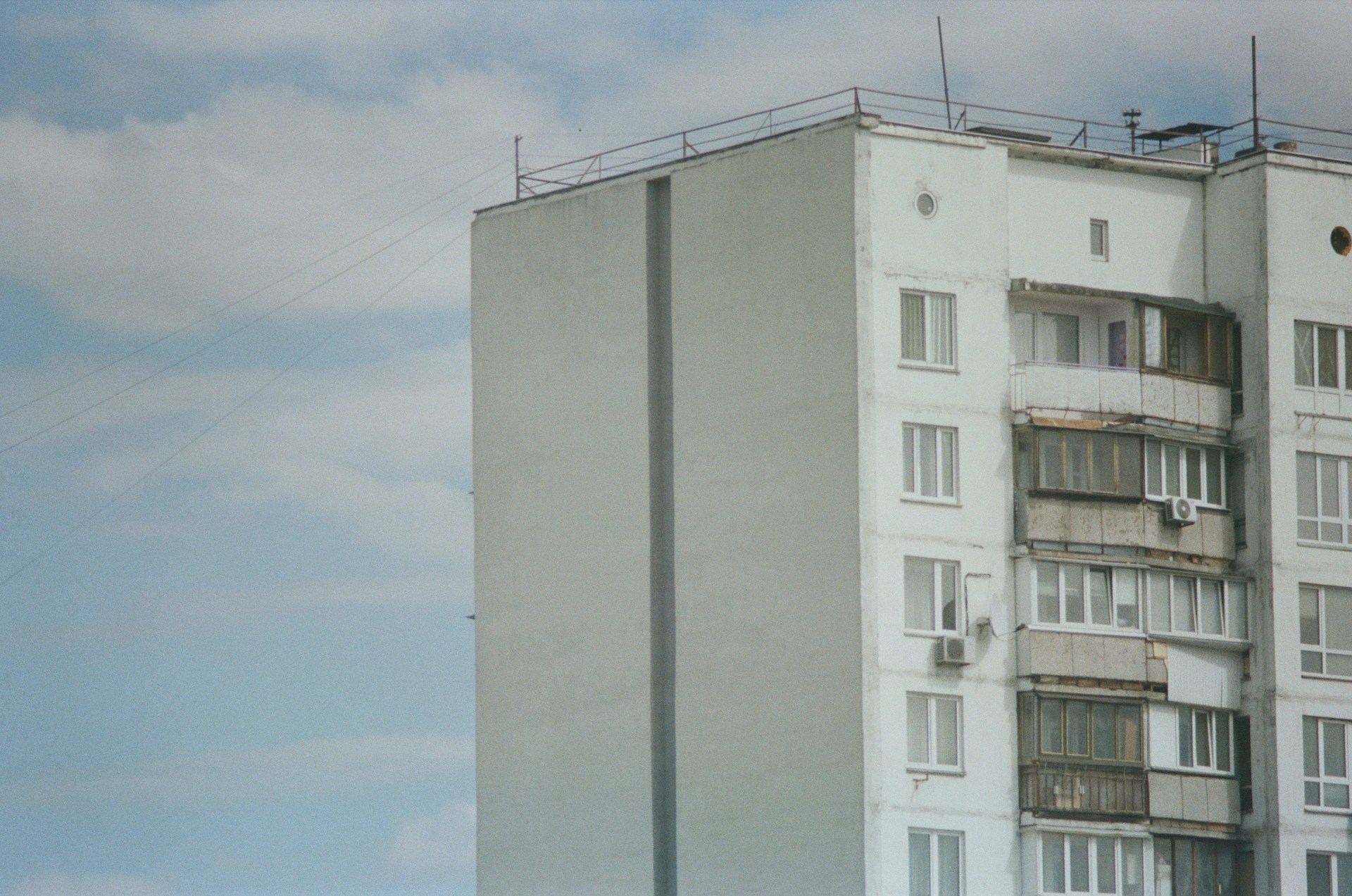 Советское здание