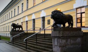 alt музей-заповедник