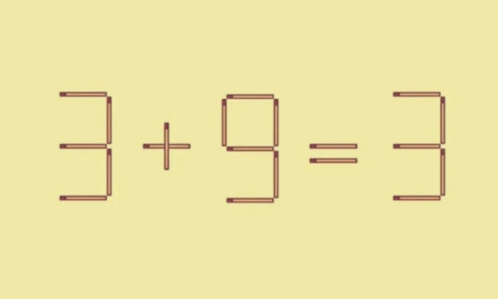 Пример из спичек