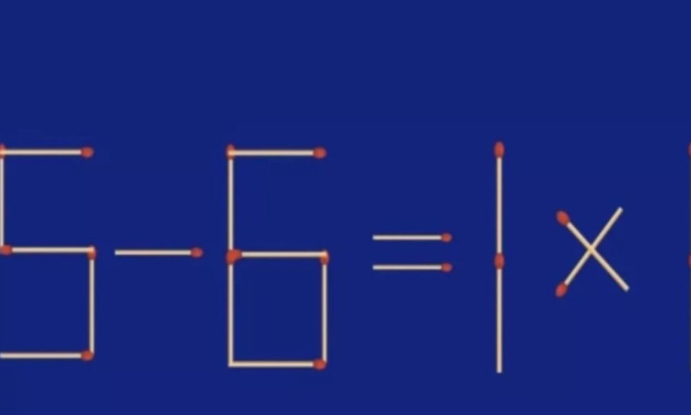 Пример из спичек