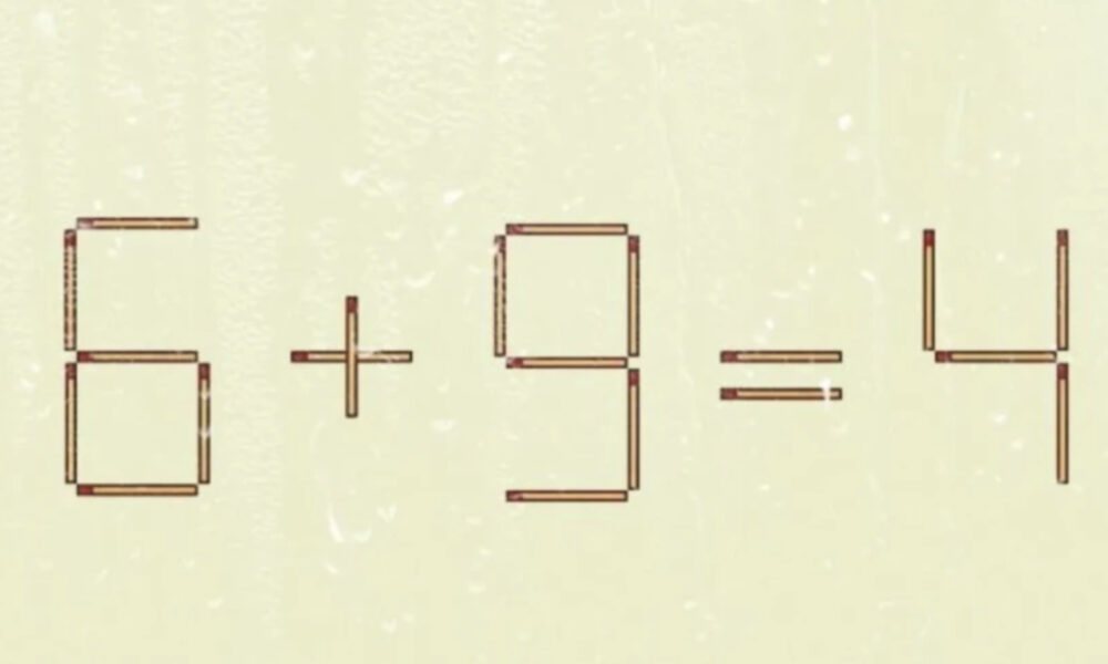 Пример из спичек