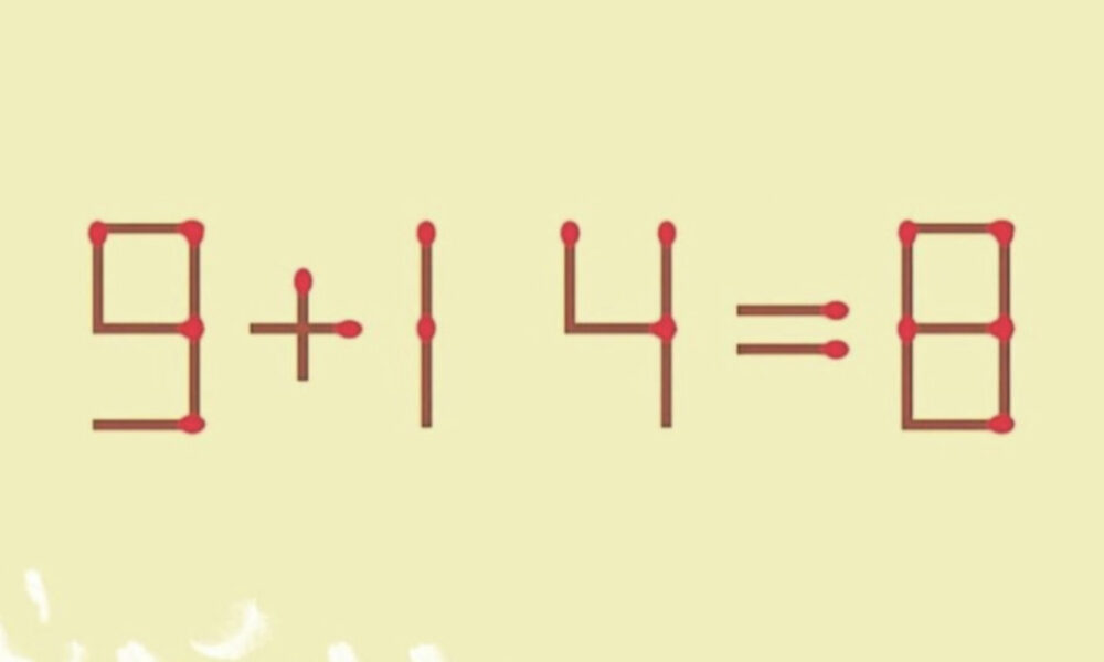 Пример из спичек