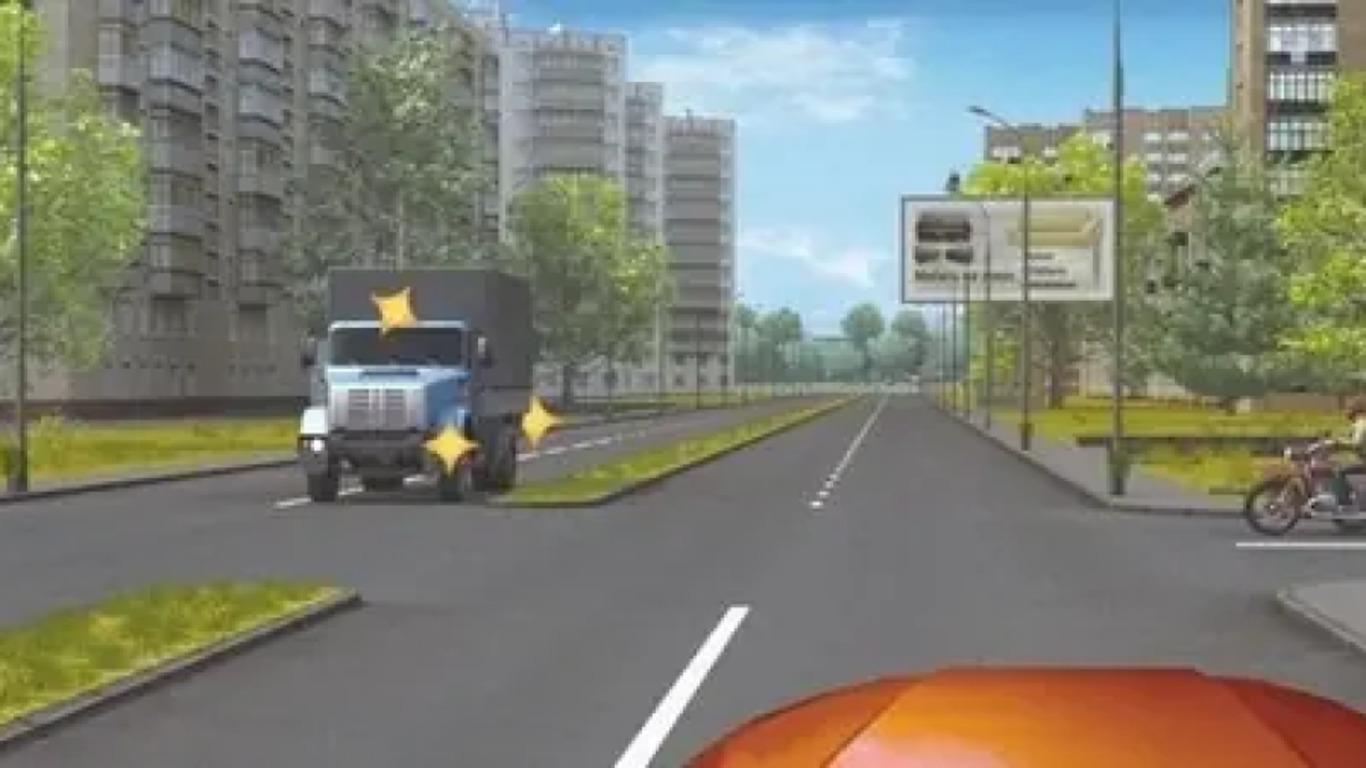 Карточка по ПДД с автомобилями