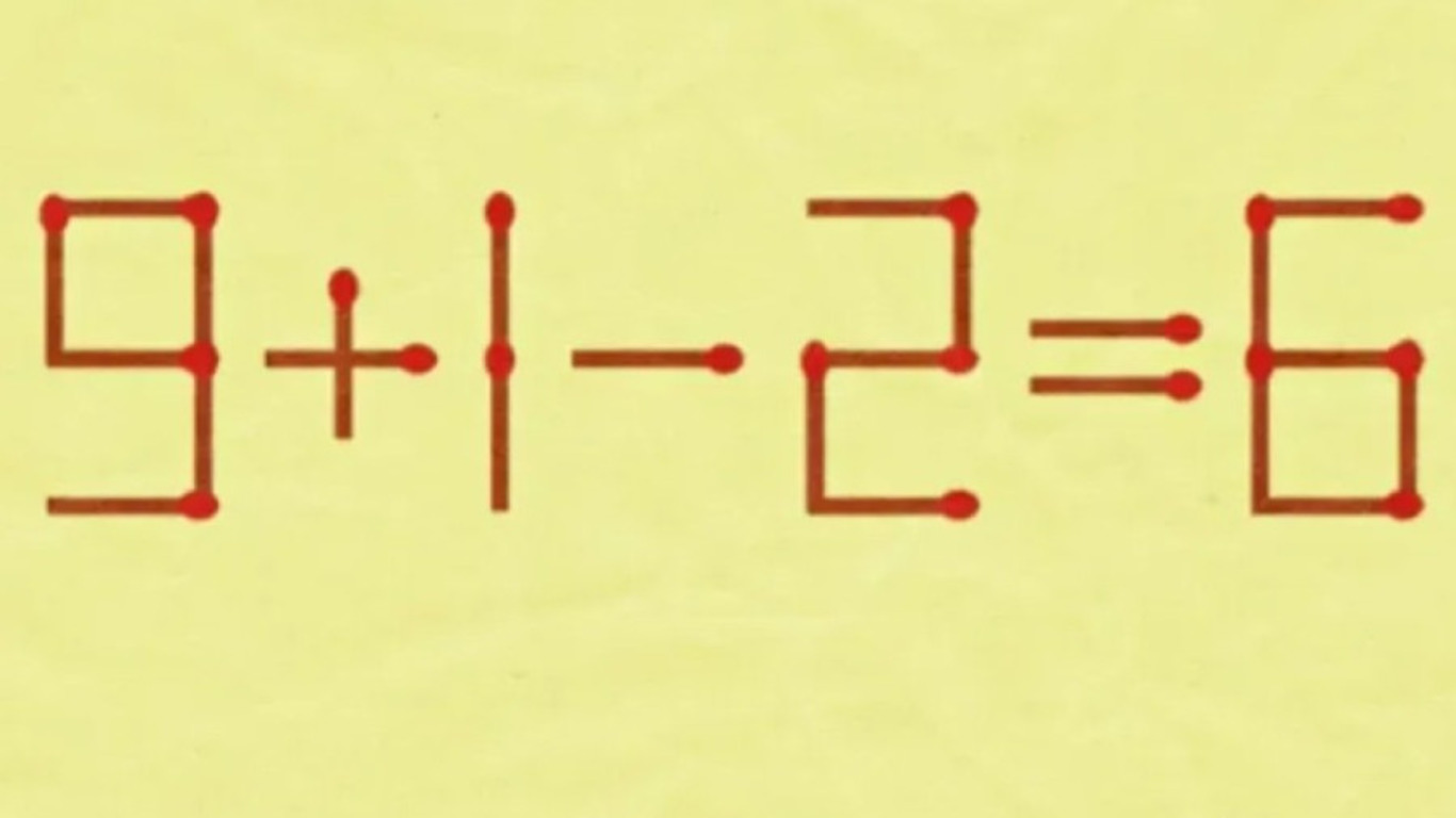 Математический пример из спичек