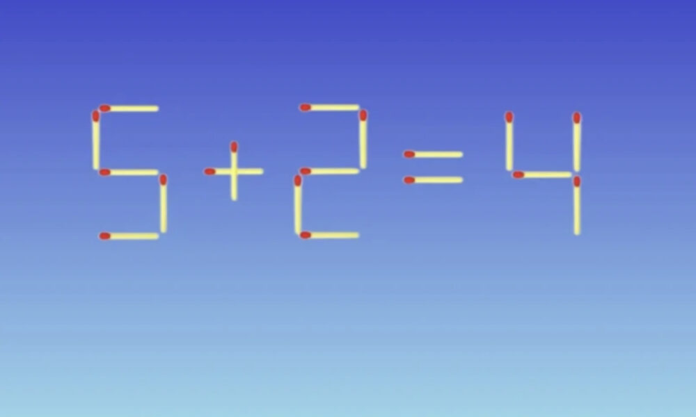 Пример из спичек