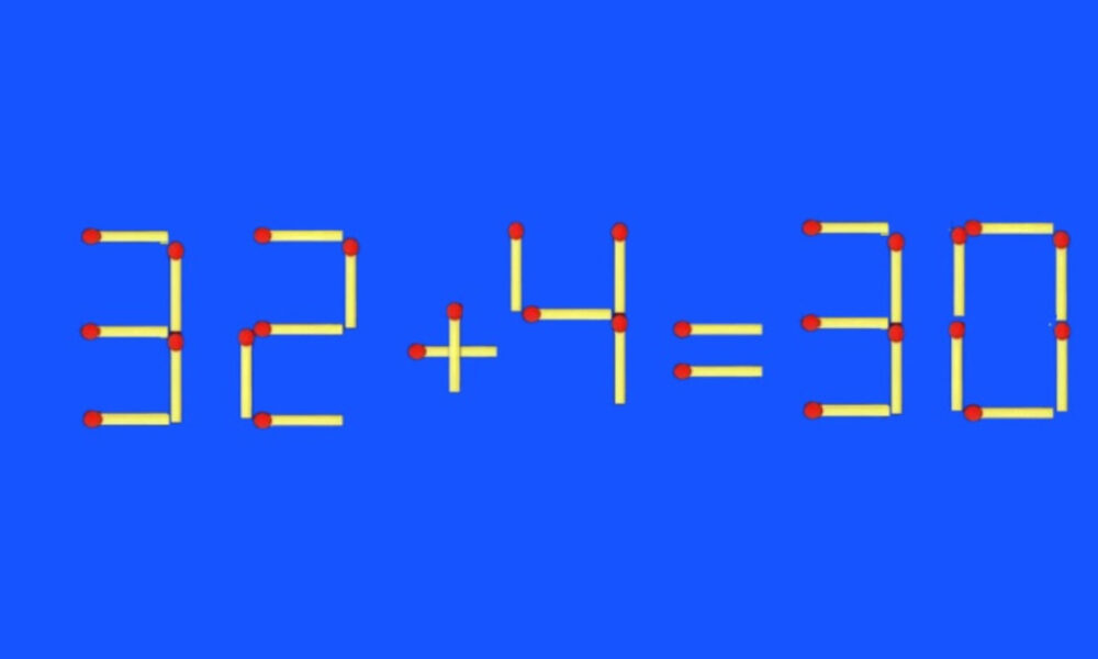 Пример из спичек