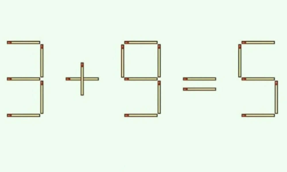 Пример из спичек