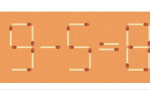 Пример со спичками