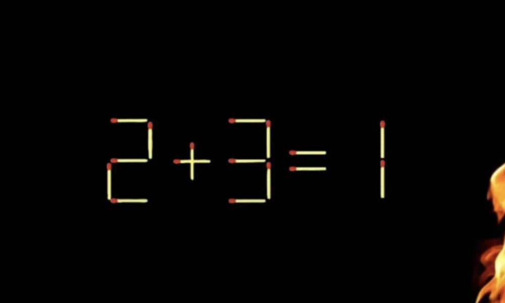 Пример из спичек