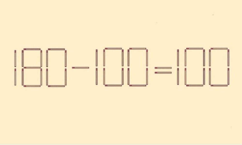 Пример из спичек