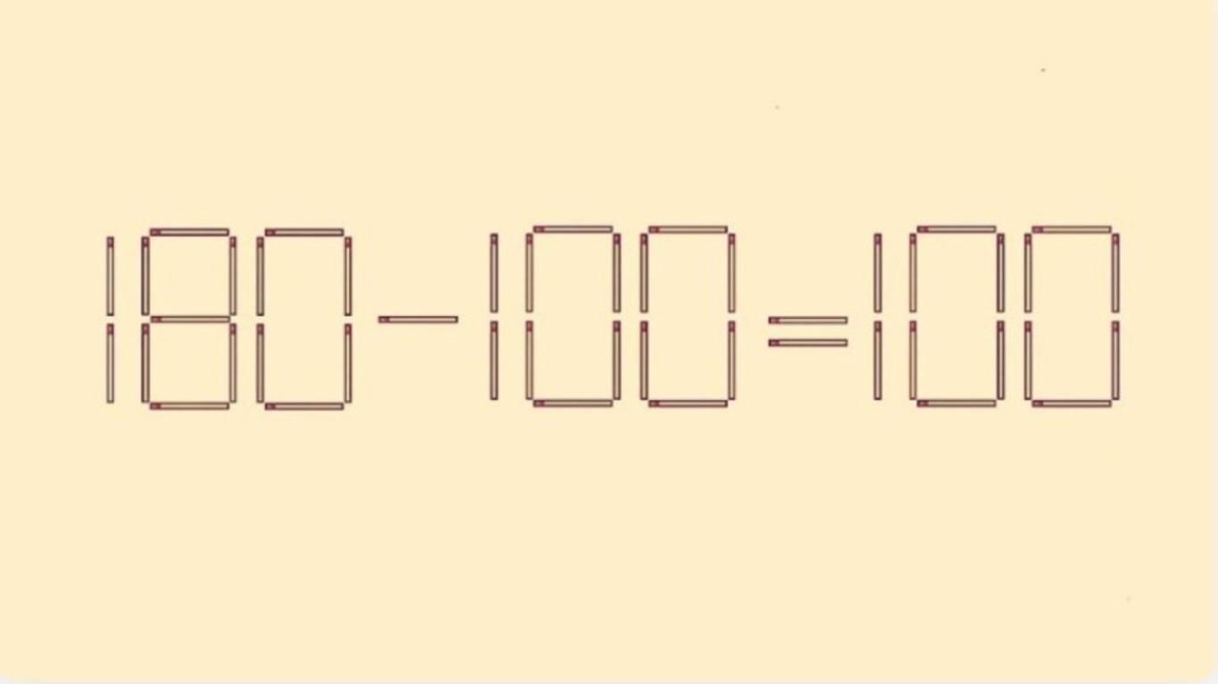 Пример из спичек