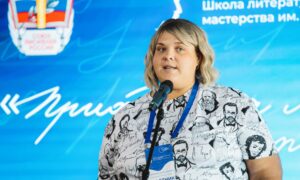 Елизавета Гремячевская