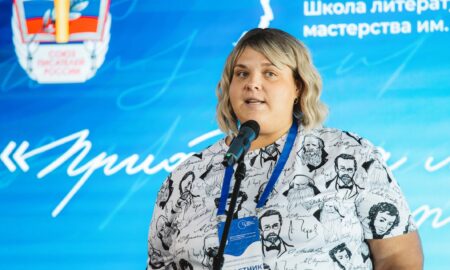 Елизавета Гремячевская