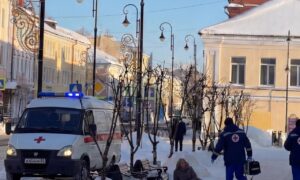 Инцидент в Боровичах