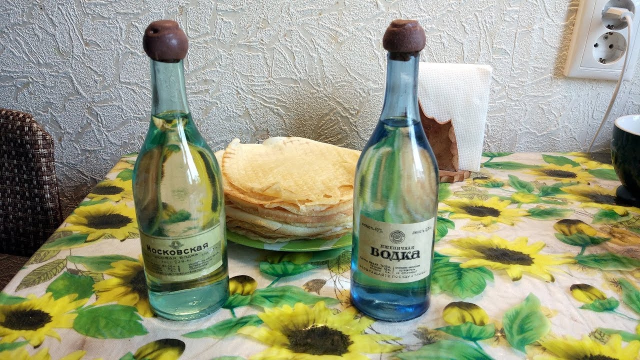 Две бутылки советской водки
