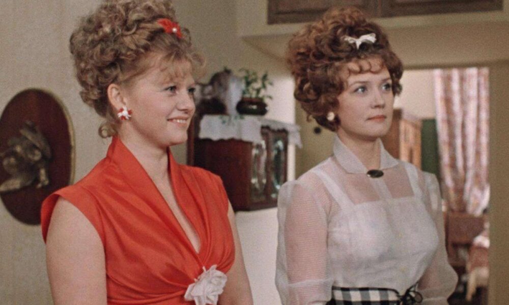 Москва слезам не верит