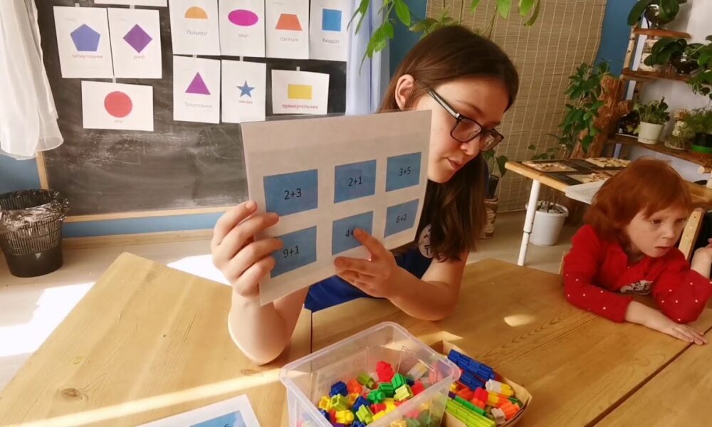 Урок математики в школе